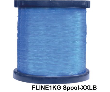 AQUA MARINE - Supersoft Fishing Line (1 KG Spool)